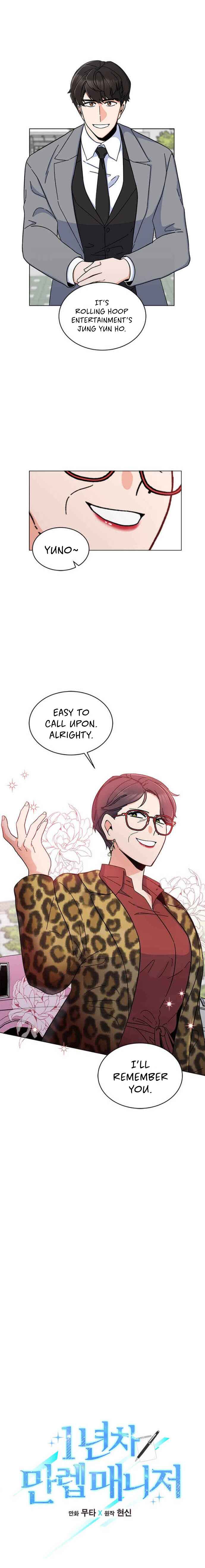 1st year Max Level Manager chapter 15 page 3