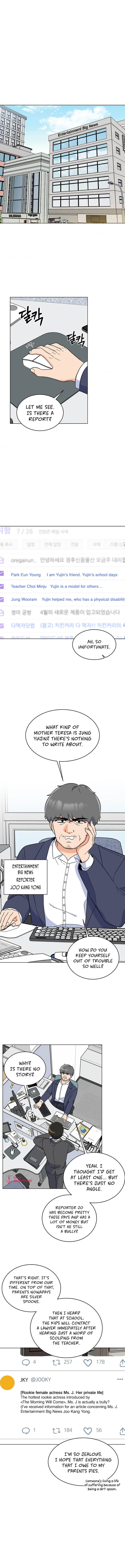 1st year Max Level Manager chapter 59 page 3