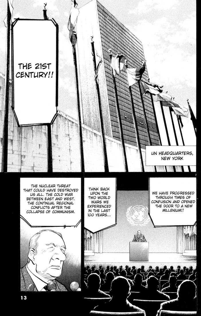 20th Century Boys chapter 1 page 11