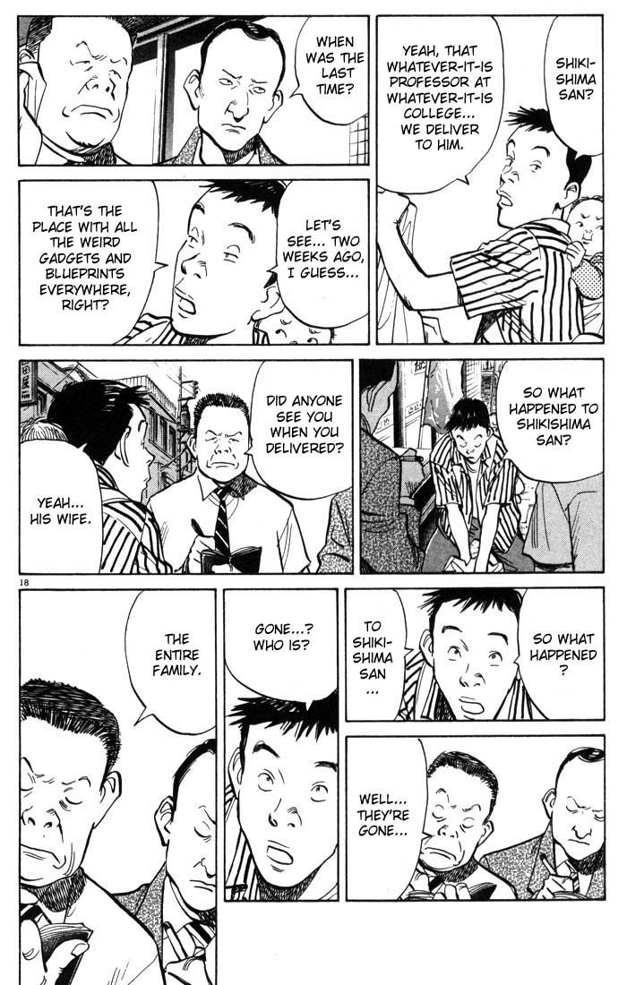 20th Century Boys chapter 1 page 22