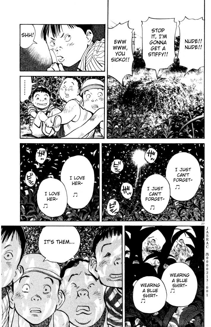 20th Century Boys chapter 1 page 31