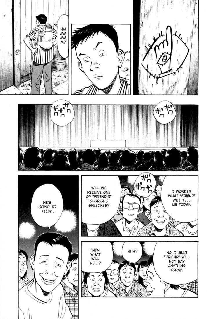 20th Century Boys chapter 1 page 35