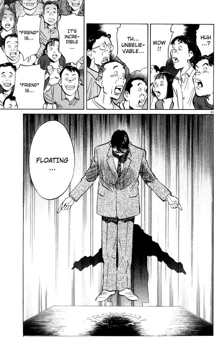 20th Century Boys chapter 1 page 37