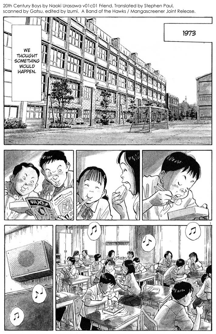 20th Century Boys chapter 1 page 6