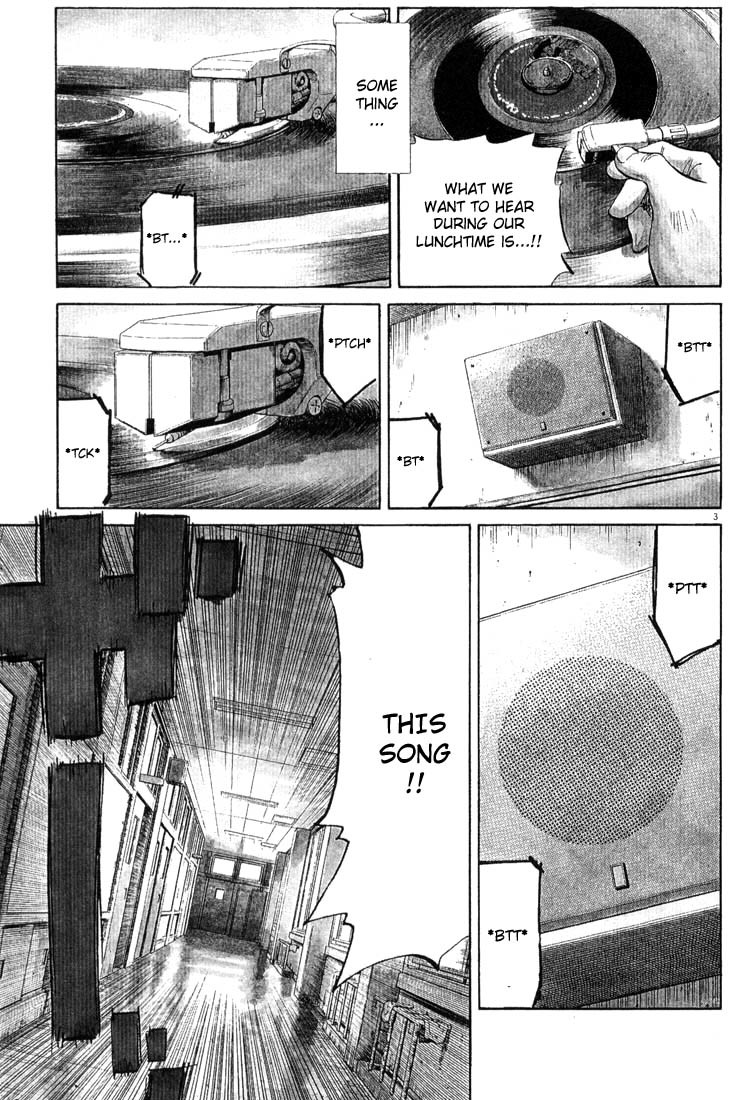 20th Century Boys chapter 1 page 8