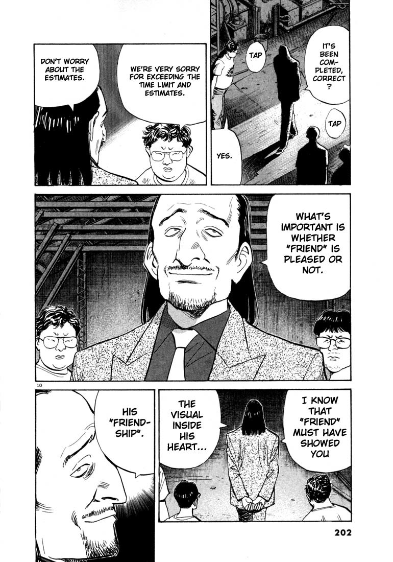 20th Century Boys chapter 10 page 10