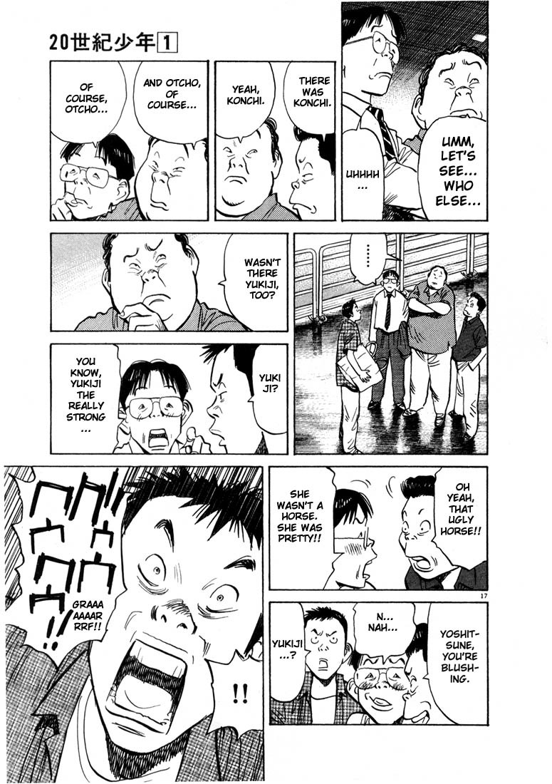 20th Century Boys chapter 10 page 16