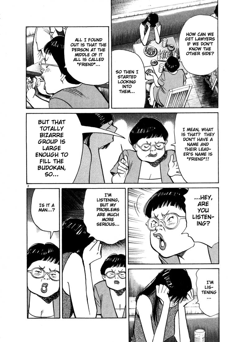 20th Century Boys chapter 10 page 2