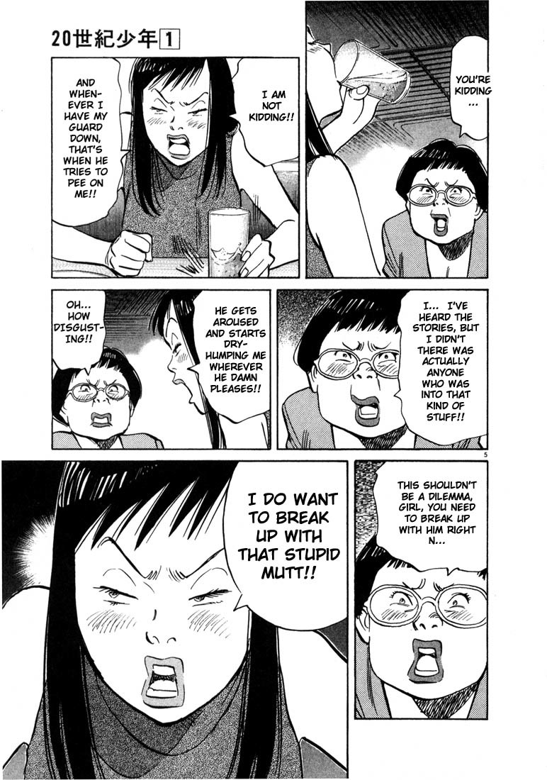 20th Century Boys chapter 10 page 5