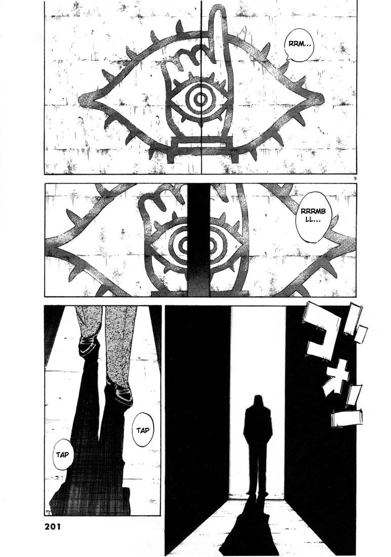 20th Century Boys chapter 10 page 9