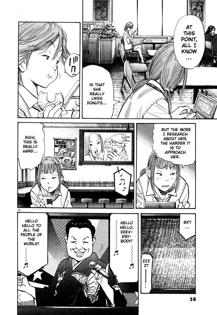 20th Century Boys chapter 101 page 12