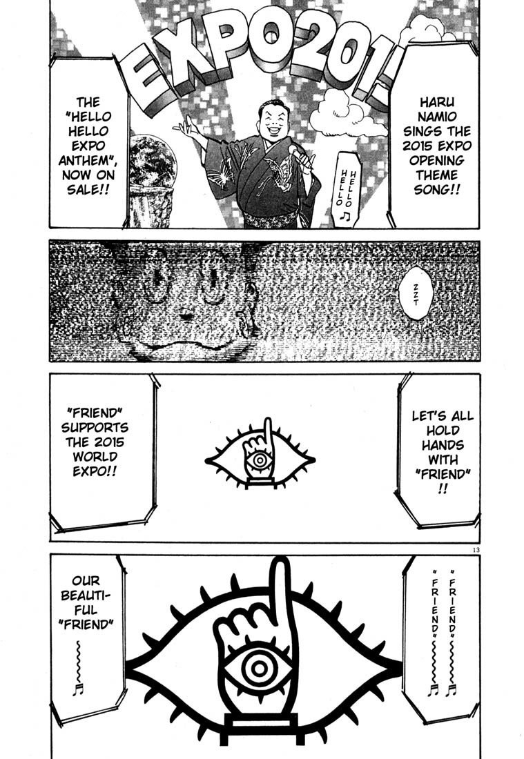 20th Century Boys chapter 101 page 13