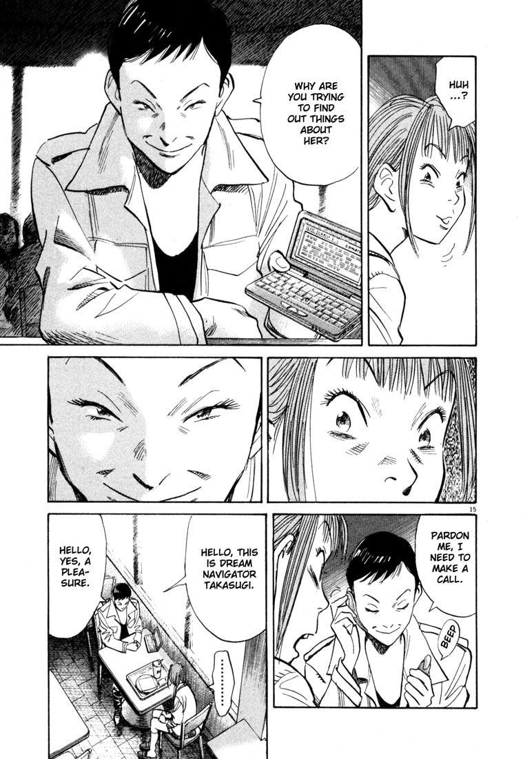 20th Century Boys chapter 101 page 15