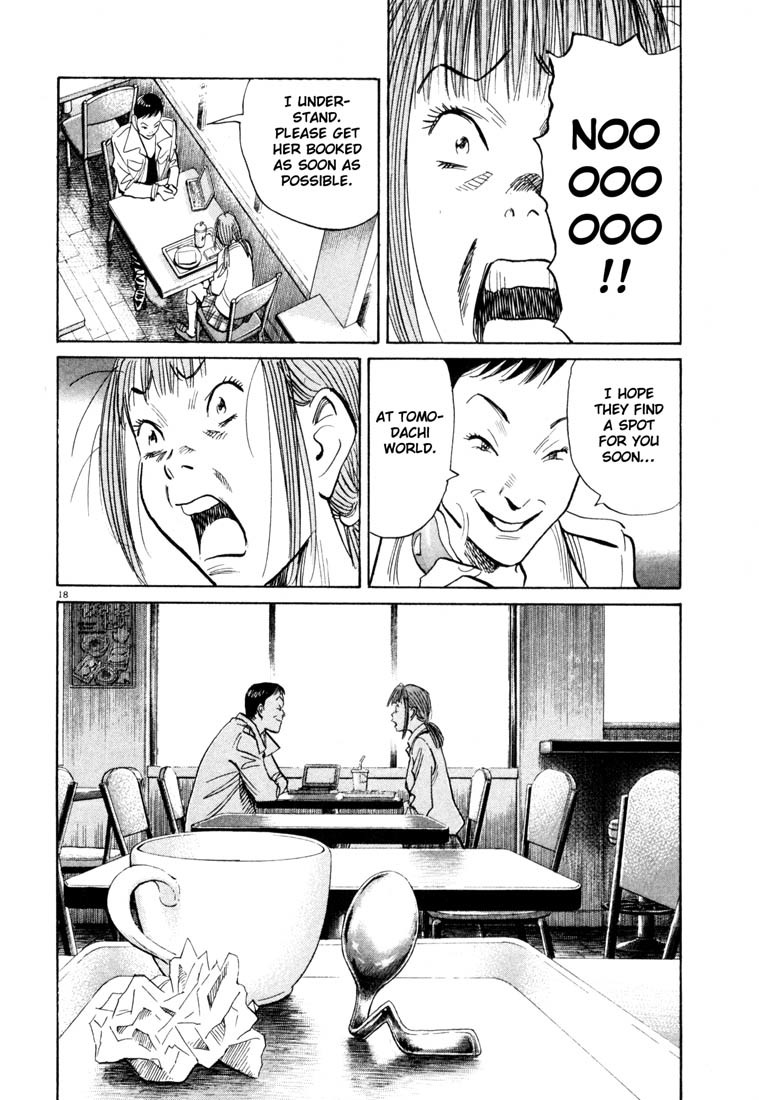 20th Century Boys chapter 101 page 18