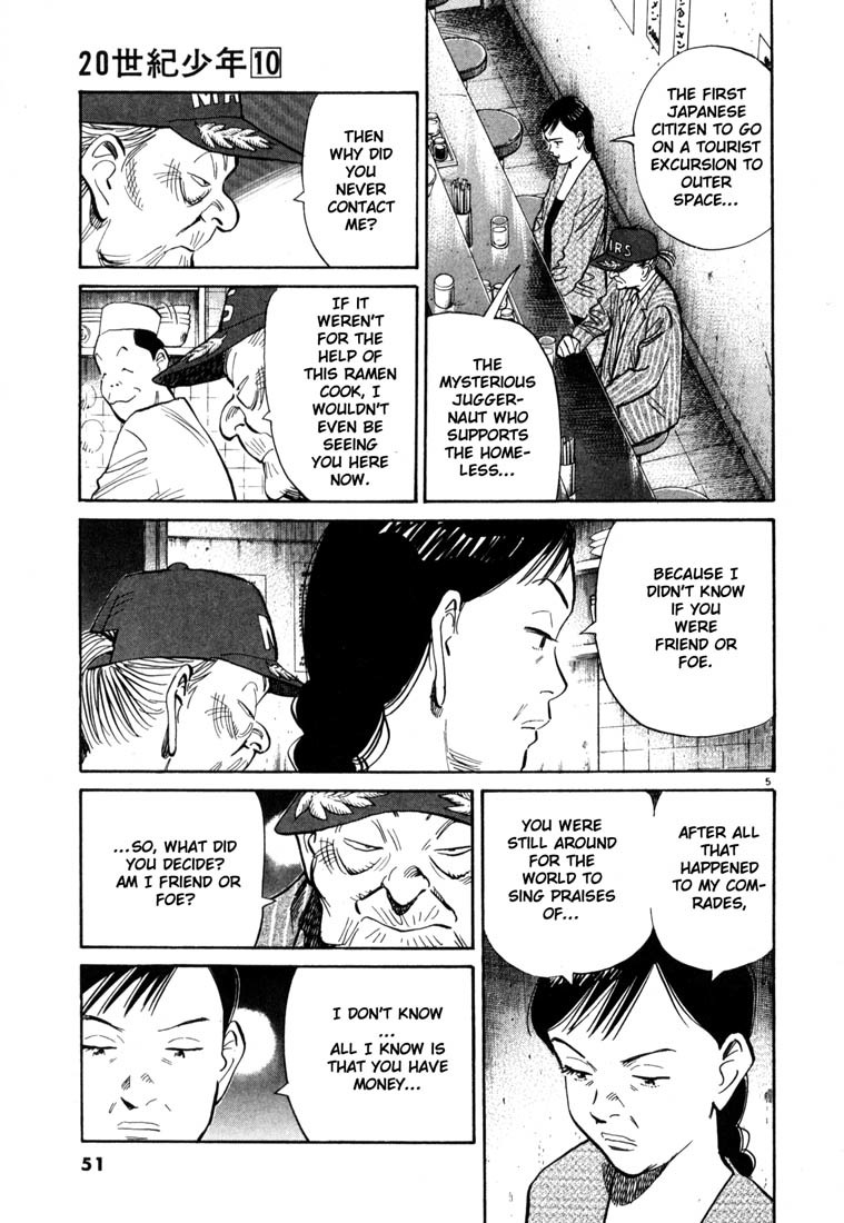 20th Century Boys chapter 101 page 5