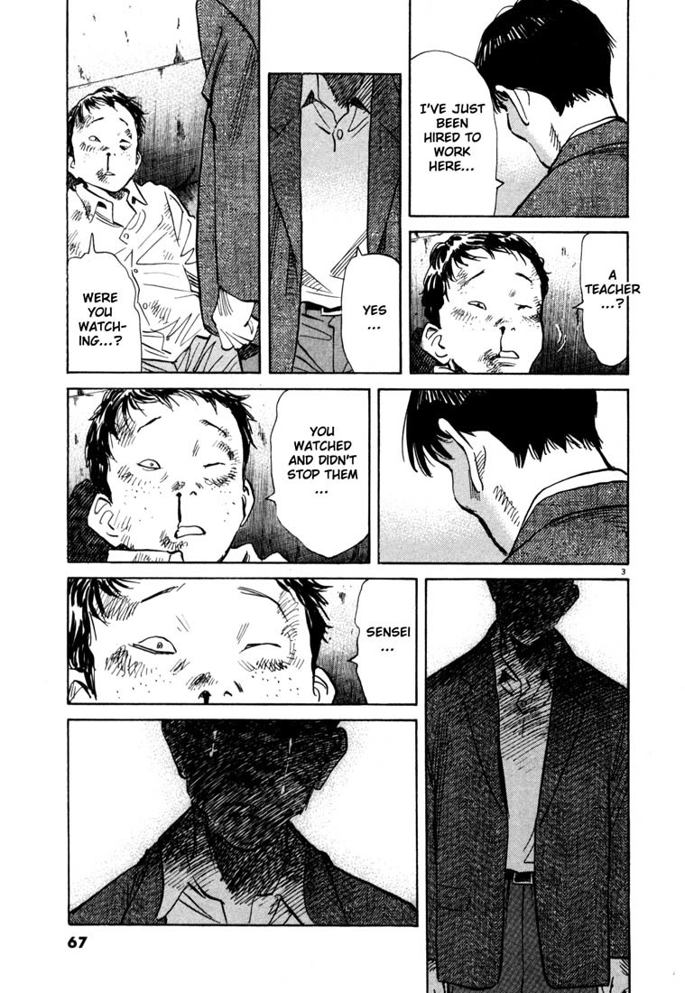 20th Century Boys chapter 102 page 3