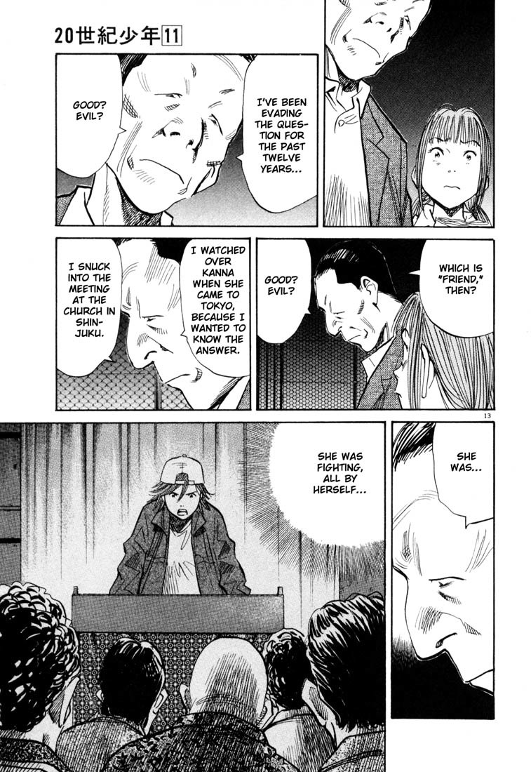 20th Century Boys chapter 114 page 13