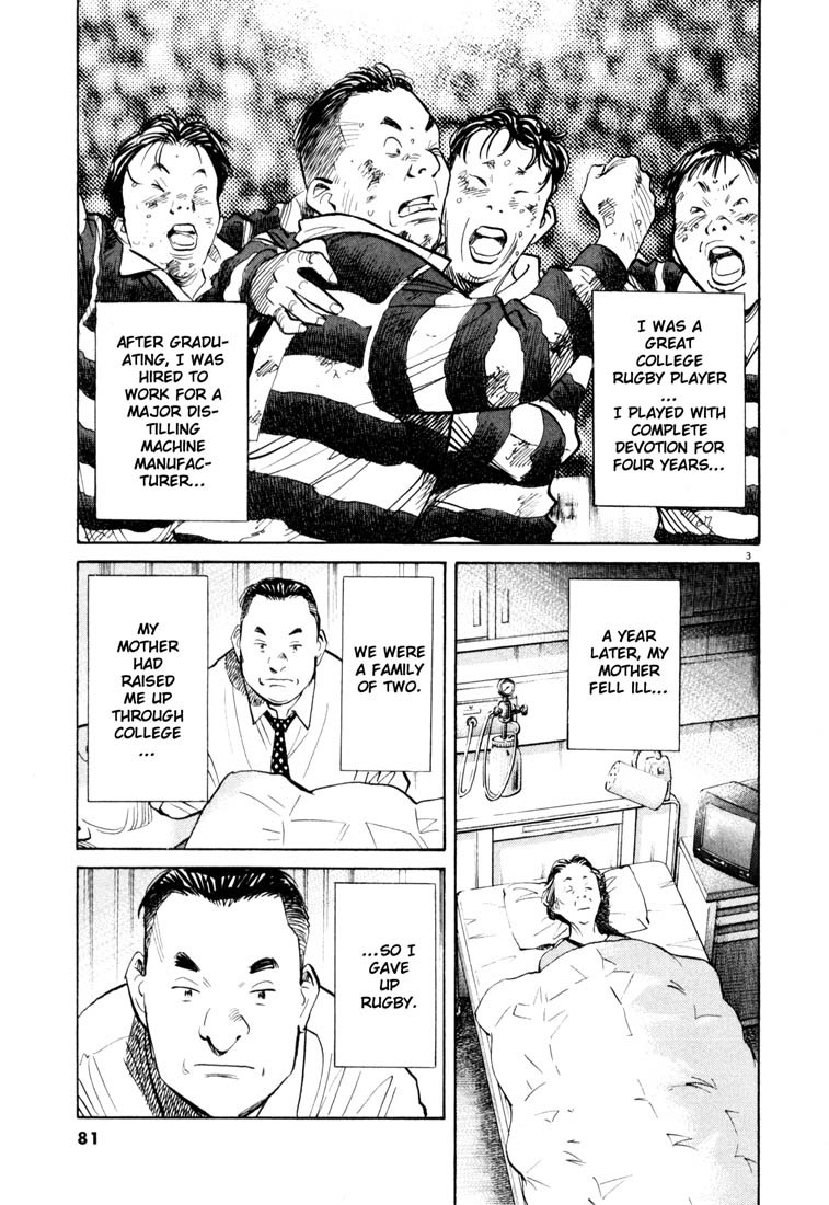 20th Century Boys chapter 114 page 3