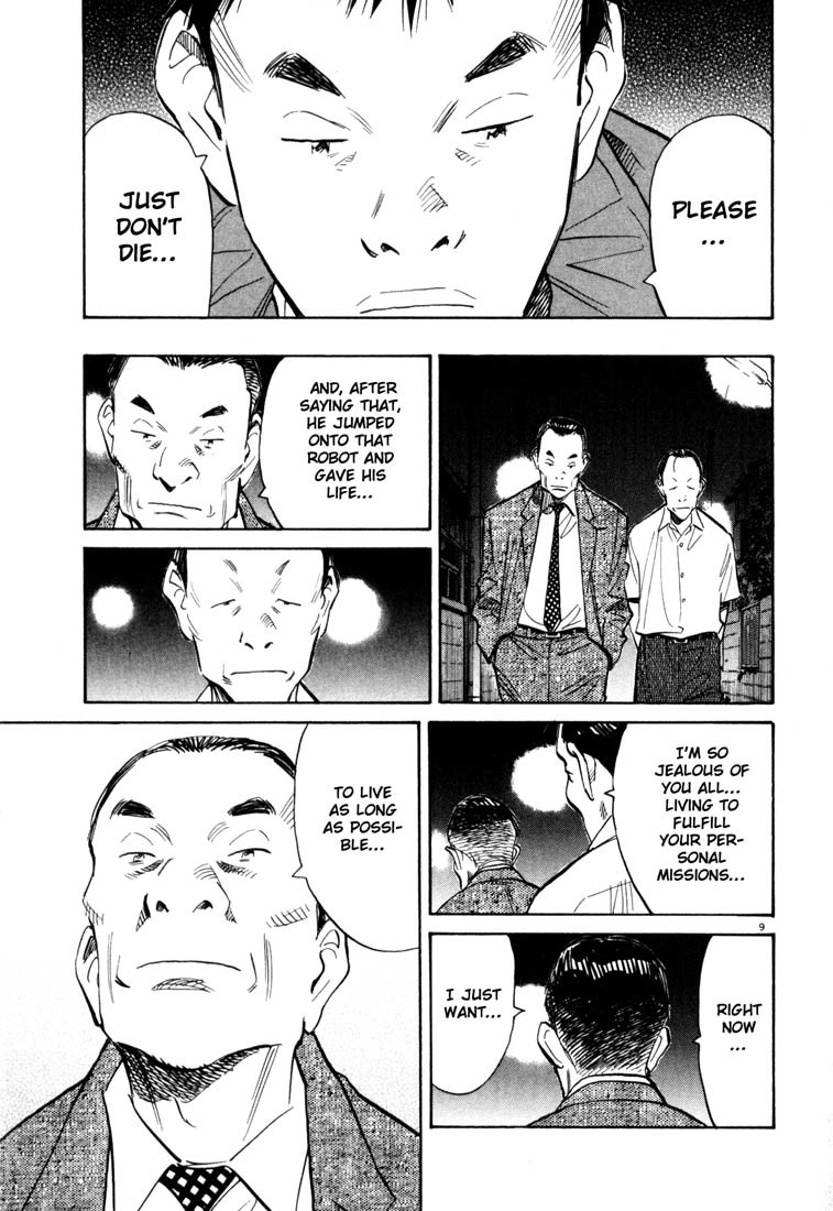 20th Century Boys chapter 114 page 9