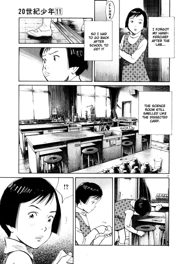 20th Century Boys chapter 121 page 15