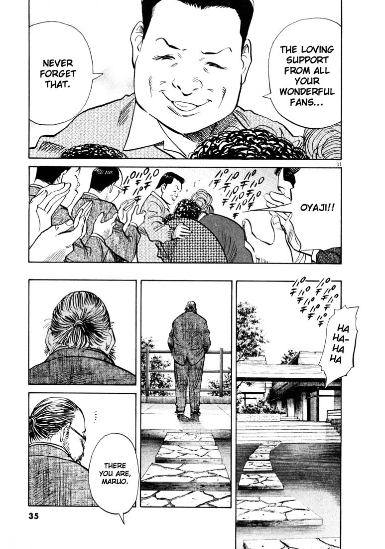 20th Century Boys chapter 123 page 11