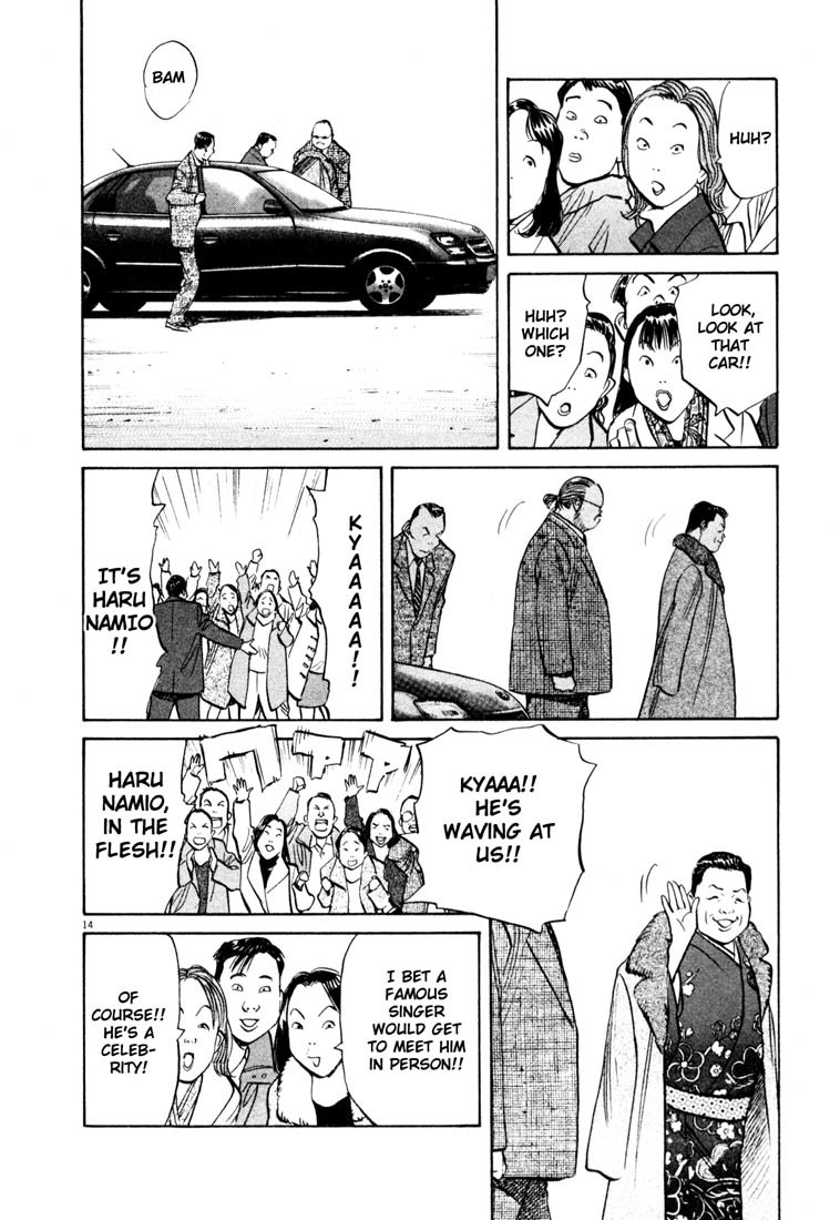 20th Century Boys chapter 123 page 14