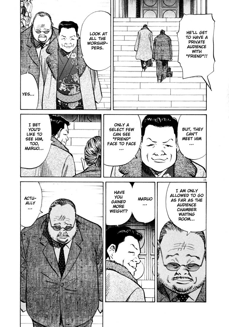 20th Century Boys chapter 123 page 15