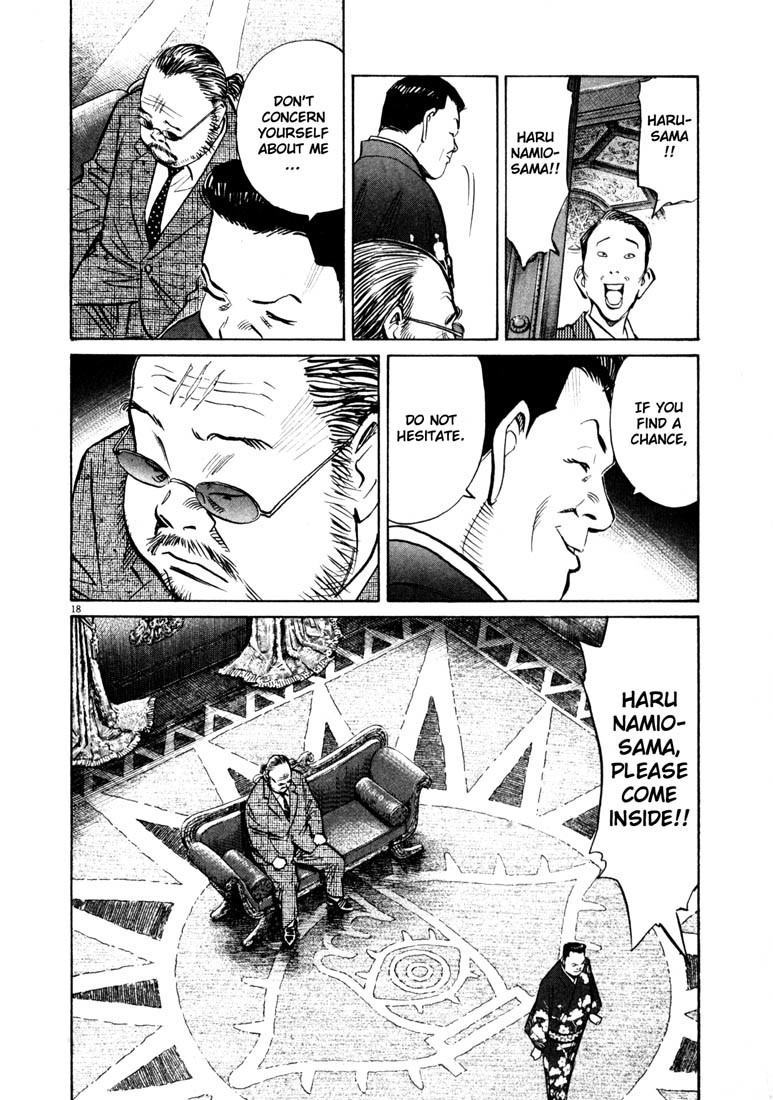 20th Century Boys chapter 123 page 18