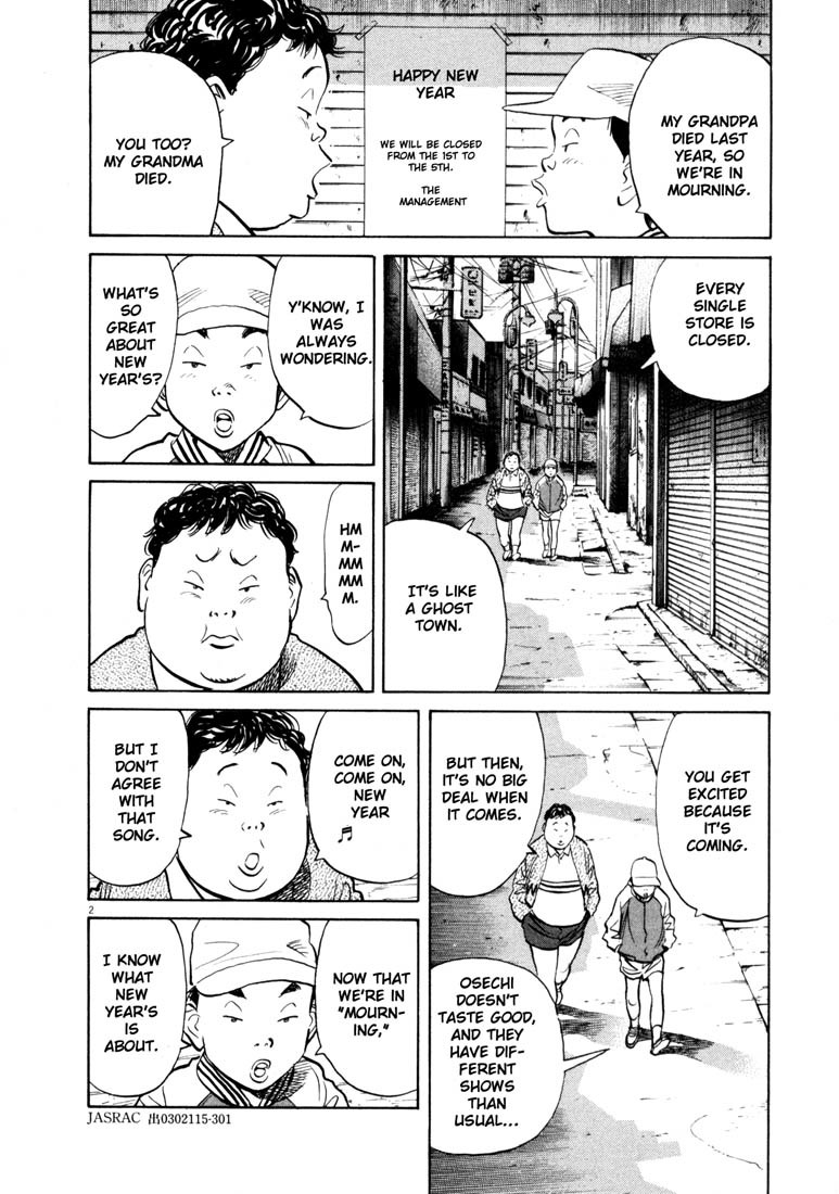 20th Century Boys chapter 123 page 2