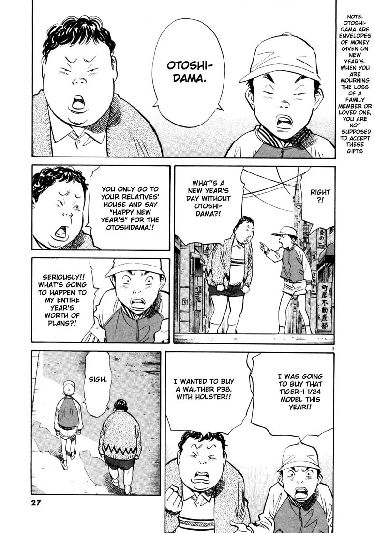 20th Century Boys chapter 123 page 3