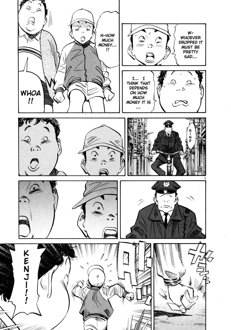 20th Century Boys chapter 123 page 5