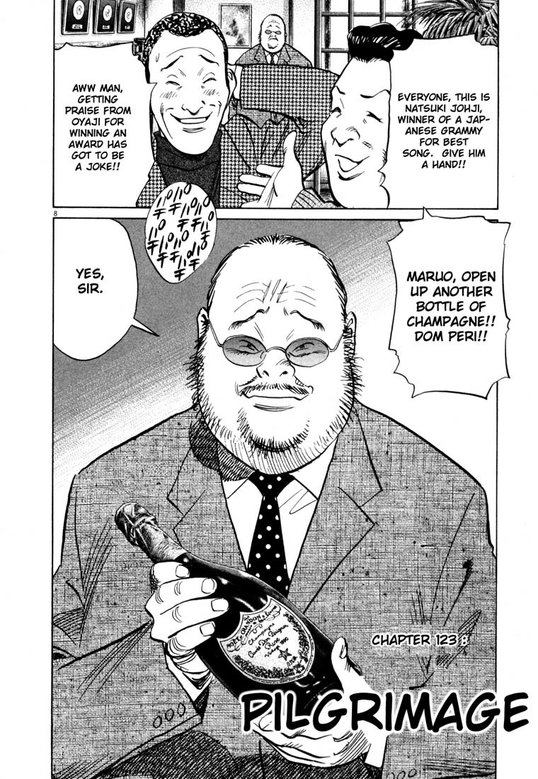 20th Century Boys chapter 123 page 8