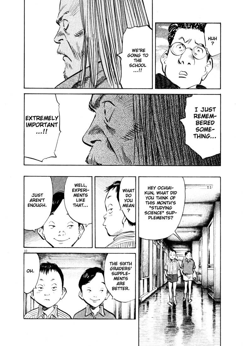 20th Century Boys chapter 125 page 10