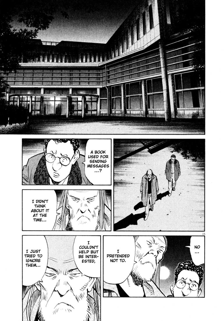 20th Century Boys chapter 125 page 15