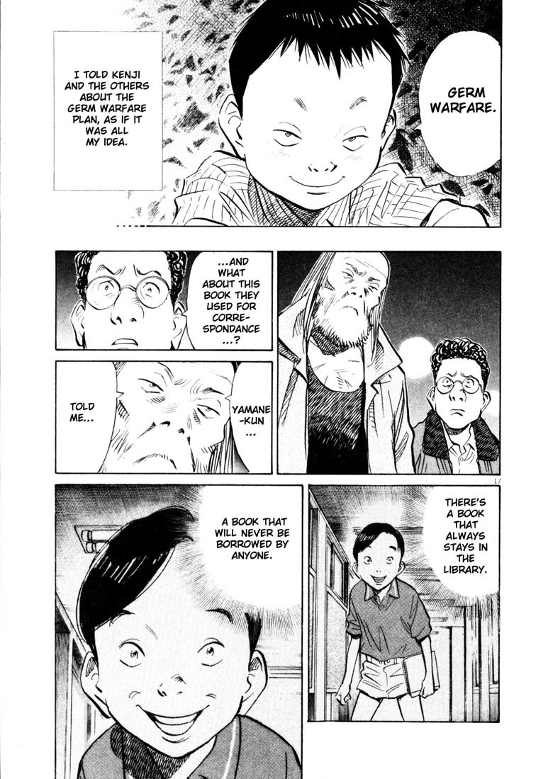 20th Century Boys chapter 125 page 17