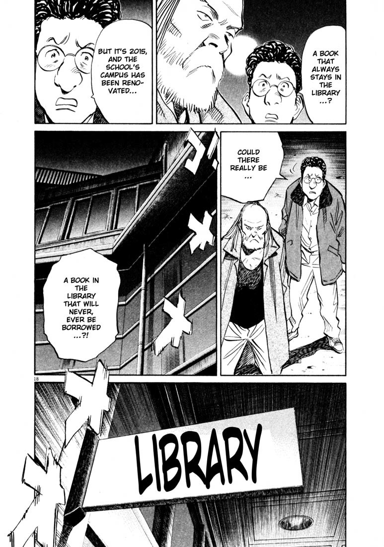 20th Century Boys chapter 125 page 18