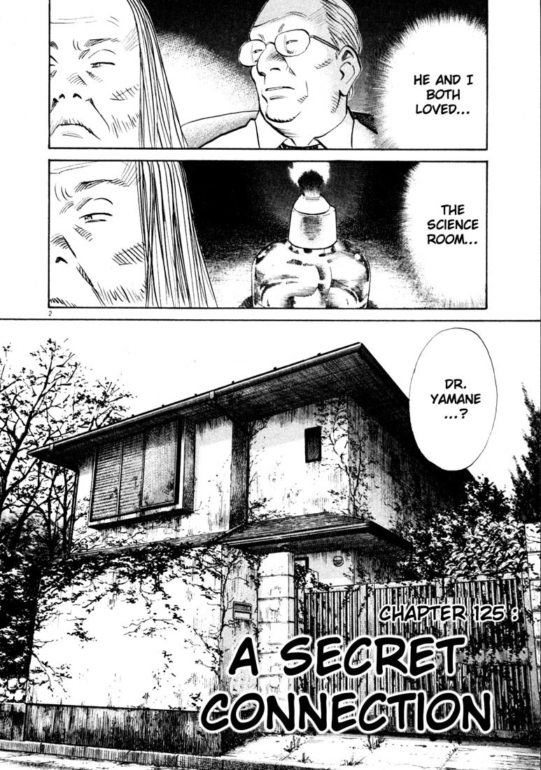 20th Century Boys chapter 125 page 2