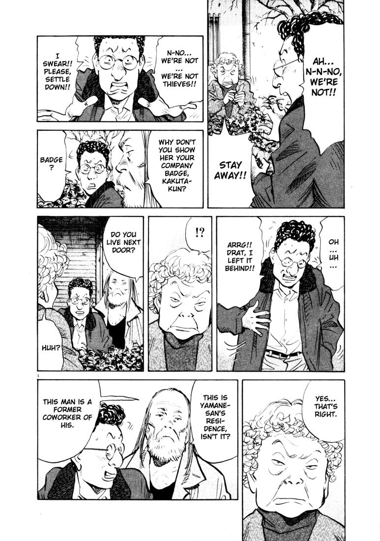 20th Century Boys chapter 125 page 4