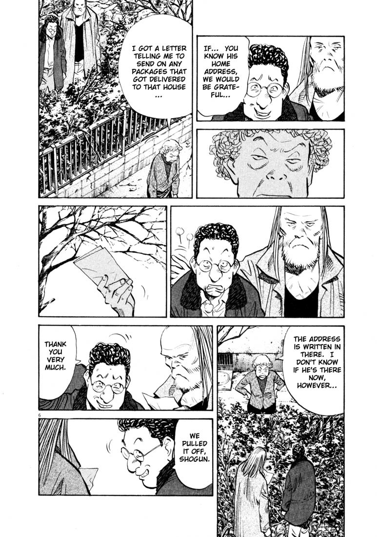 20th Century Boys chapter 125 page 6