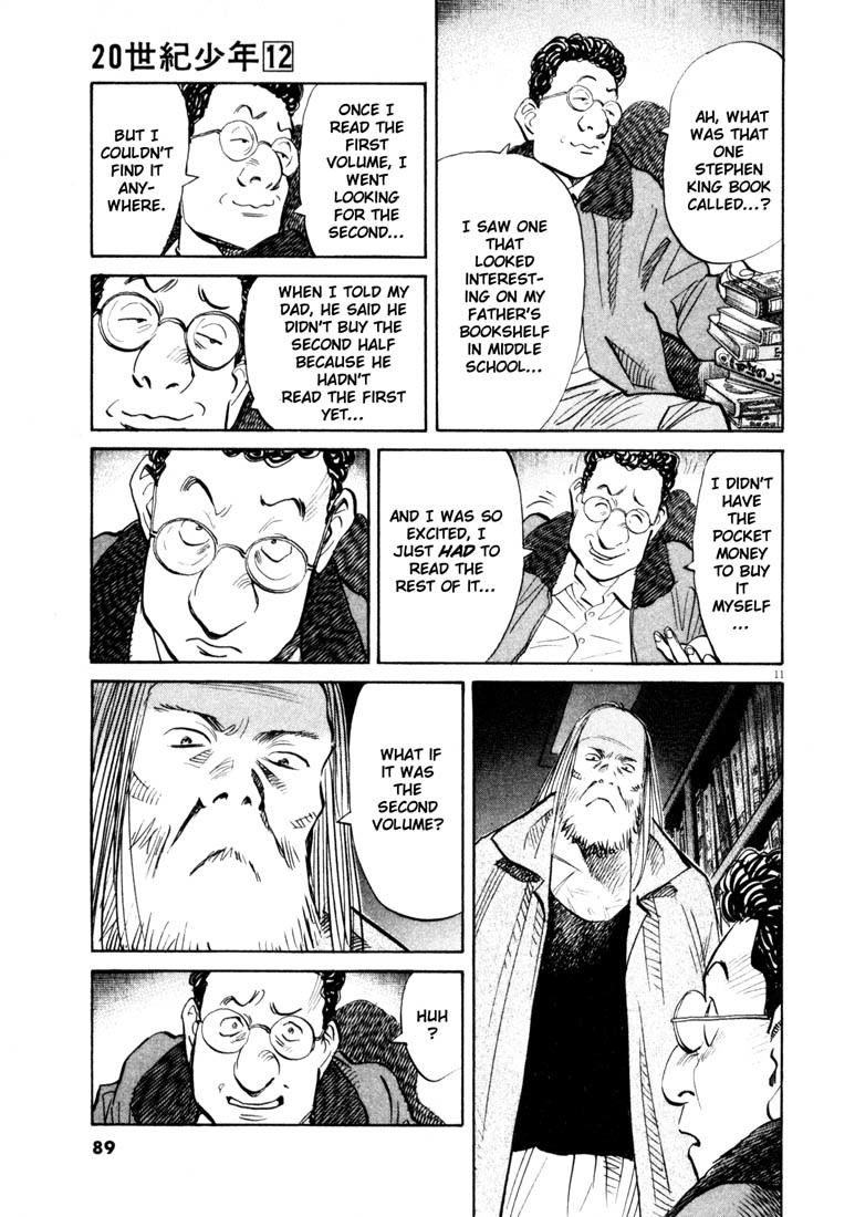 20th Century Boys chapter 126 page 11