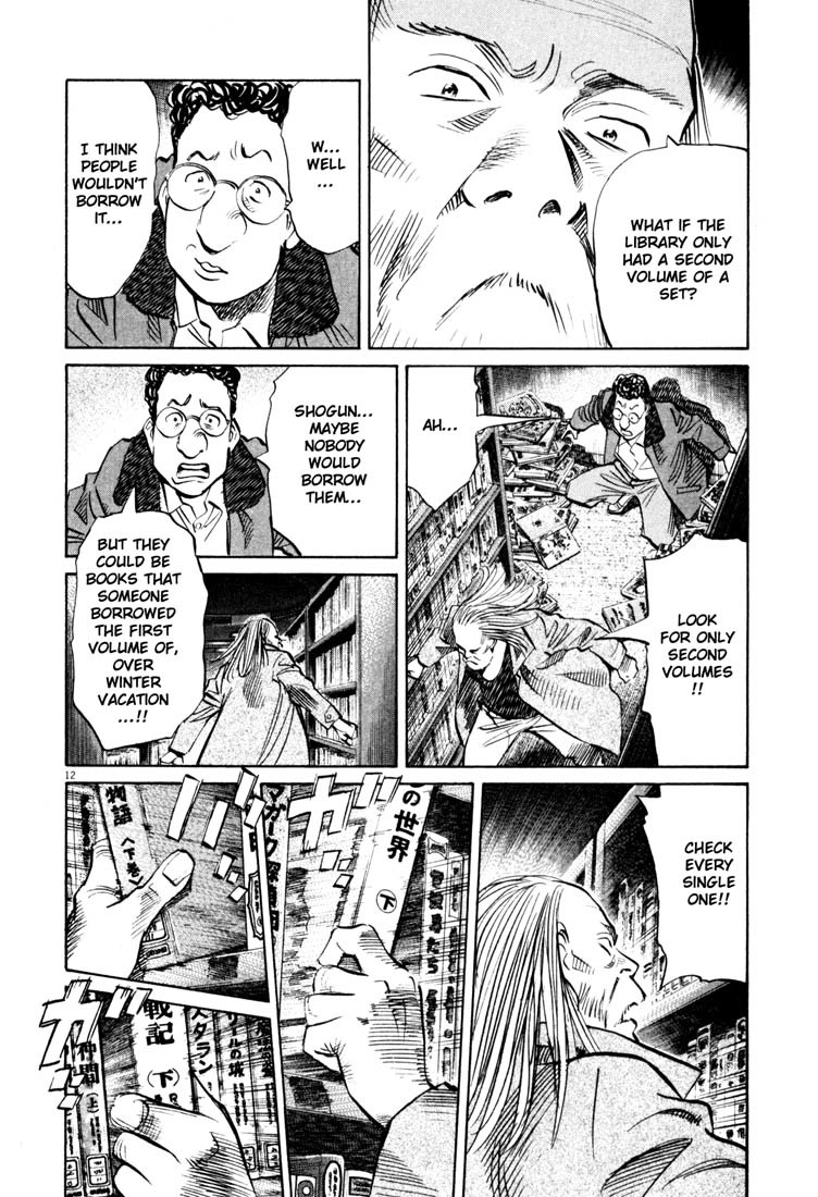 20th Century Boys chapter 126 page 12