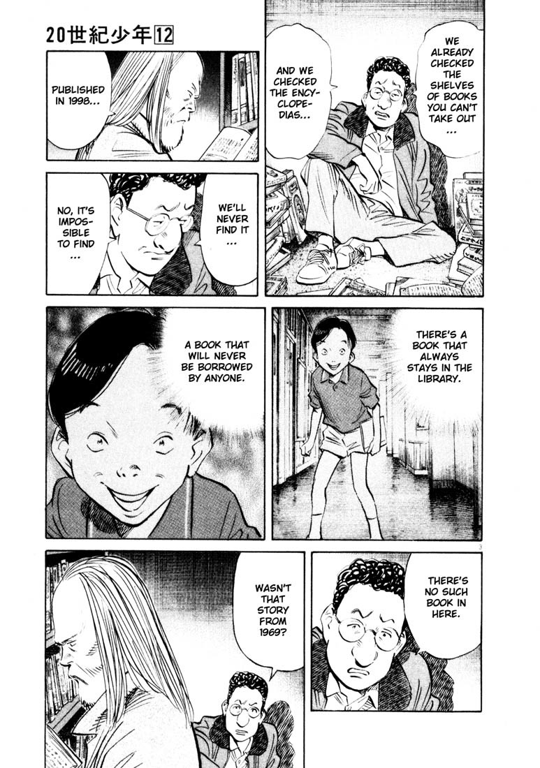 20th Century Boys chapter 126 page 3