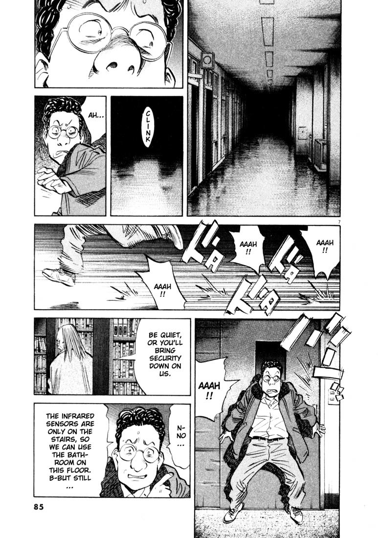 20th Century Boys chapter 126 page 7