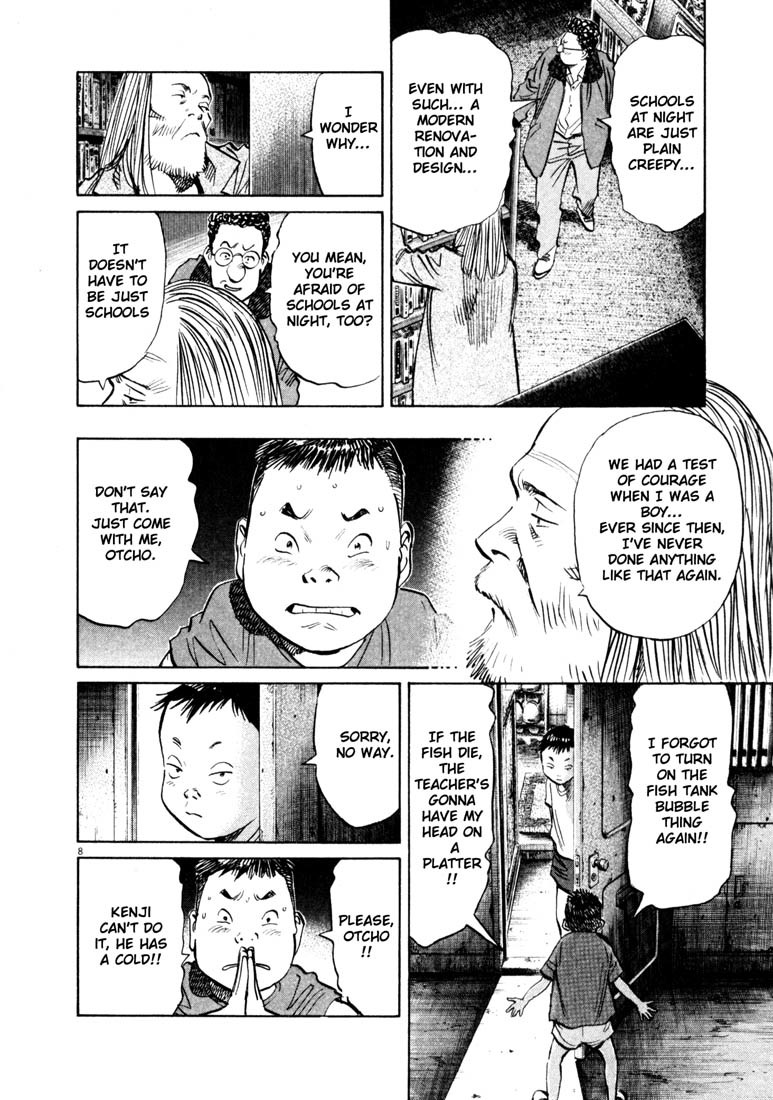 20th Century Boys chapter 126 page 8