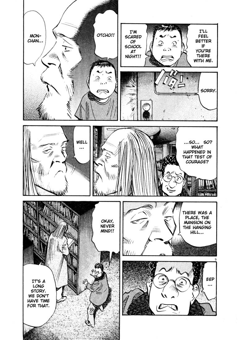 20th Century Boys chapter 126 page 9