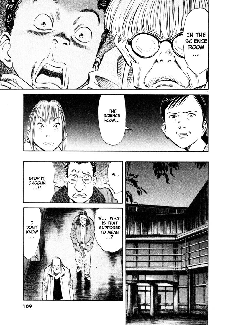 20th Century Boys chapter 127 page 13