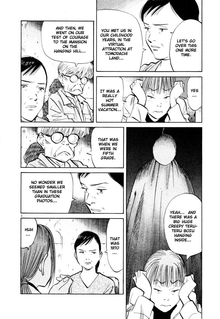 20th Century Boys chapter 127 page 8