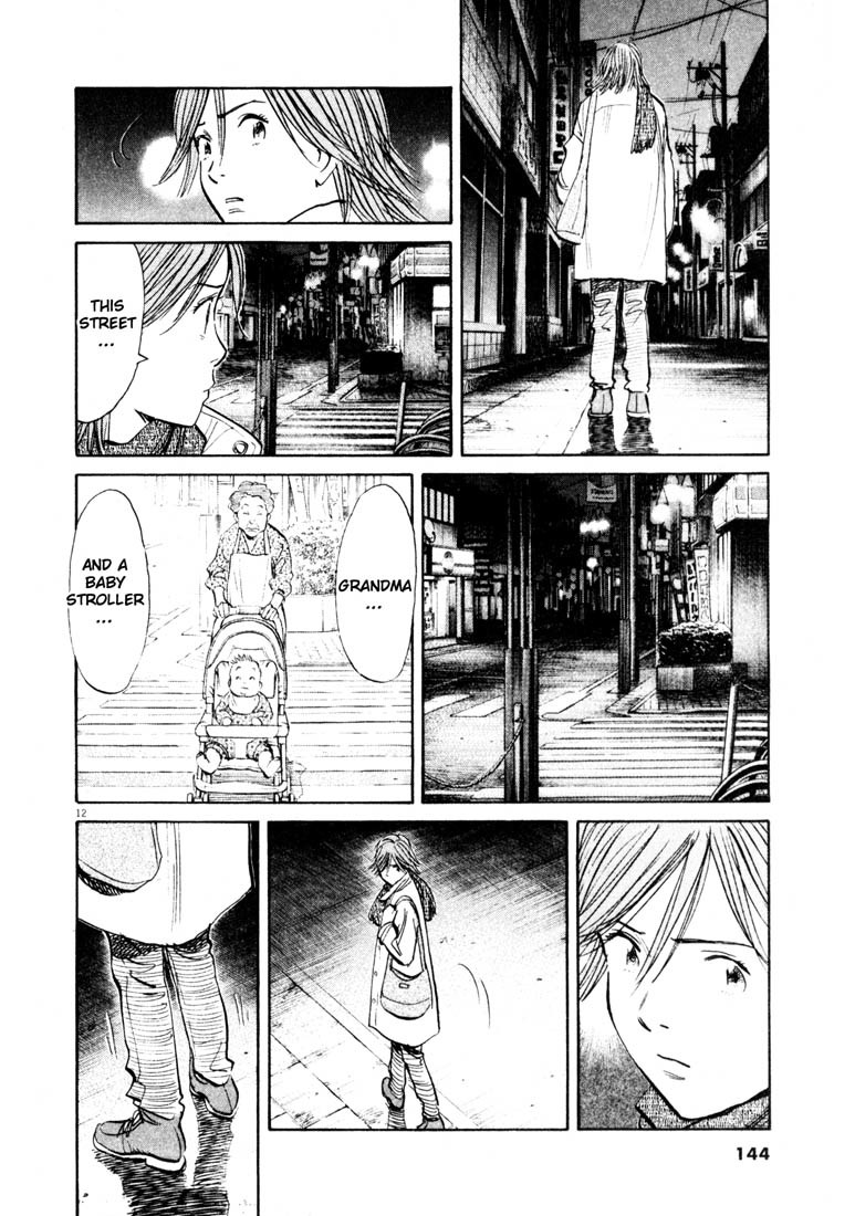 20th Century Boys chapter 129 page 12