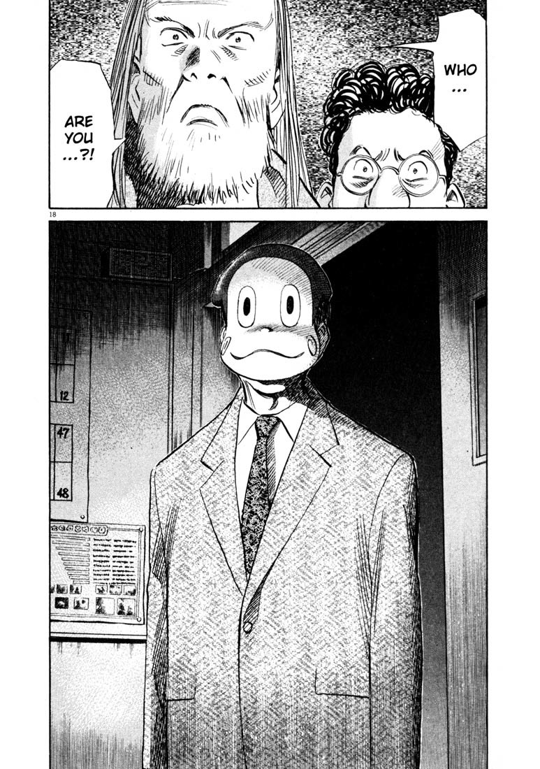 20th Century Boys chapter 129 page 18