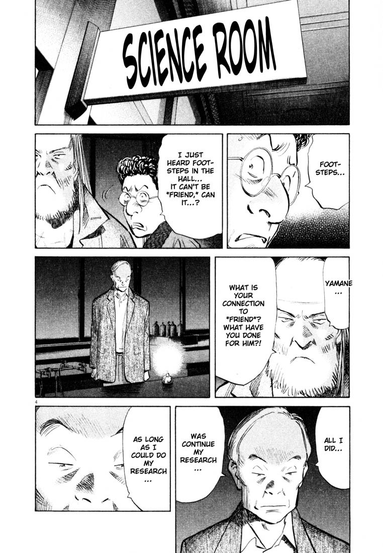 20th Century Boys chapter 129 page 4